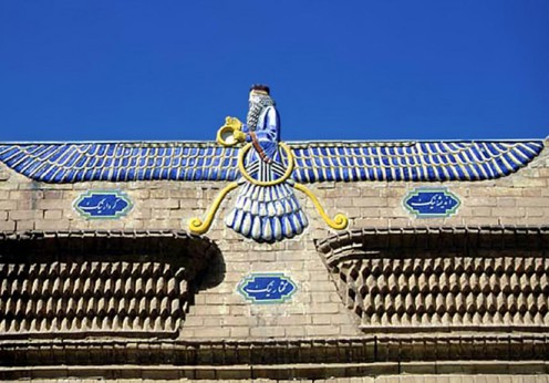 Ahura Mazda