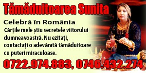 Banner 300x150 tamaduitoarea Sunita ok