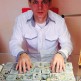 prezicător astrolog Gergely Eduard Rogere
