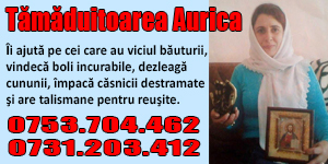 Banner 300x150 tamaduitoarea Aurica