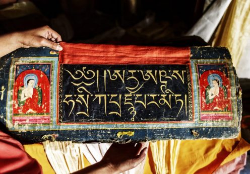 Cartea tibetană a morţii