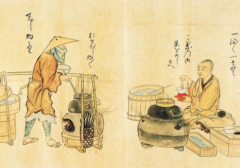 zen piata