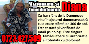 Banner 300x150 Tamaduitoarea Diana